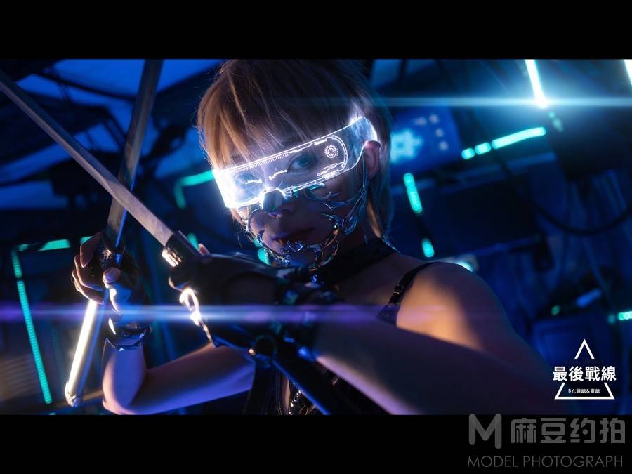 cosplay模特