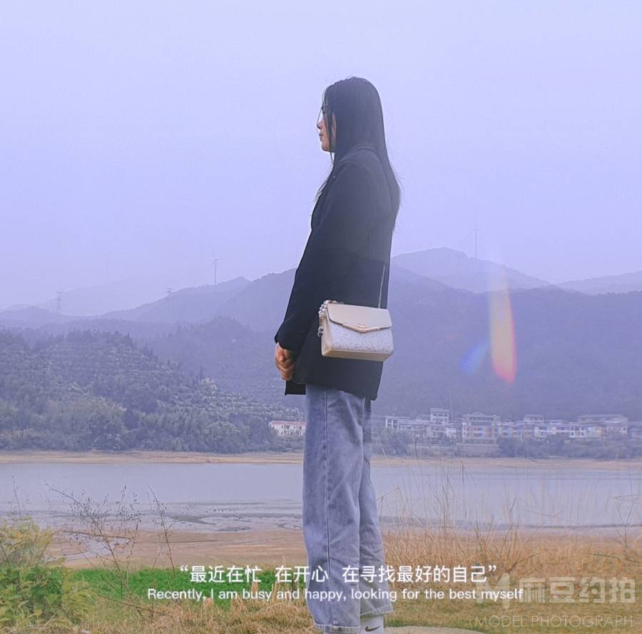 纪实模特