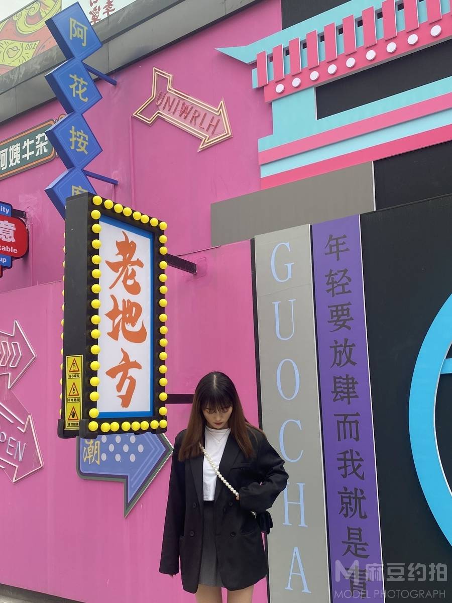 妆容模特