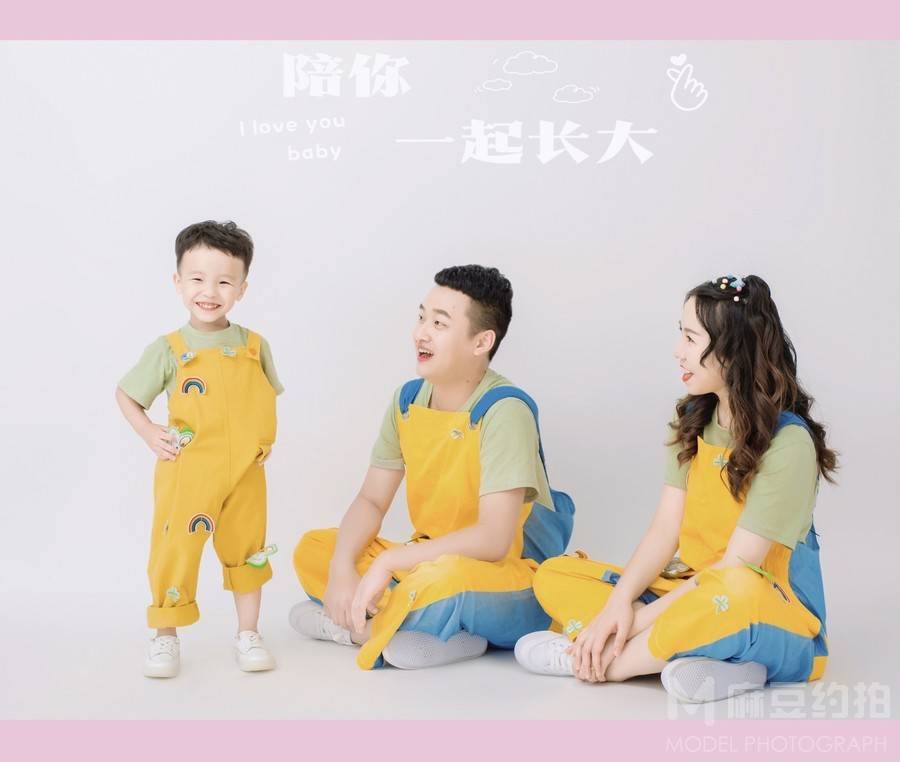 儿童摄影模特
