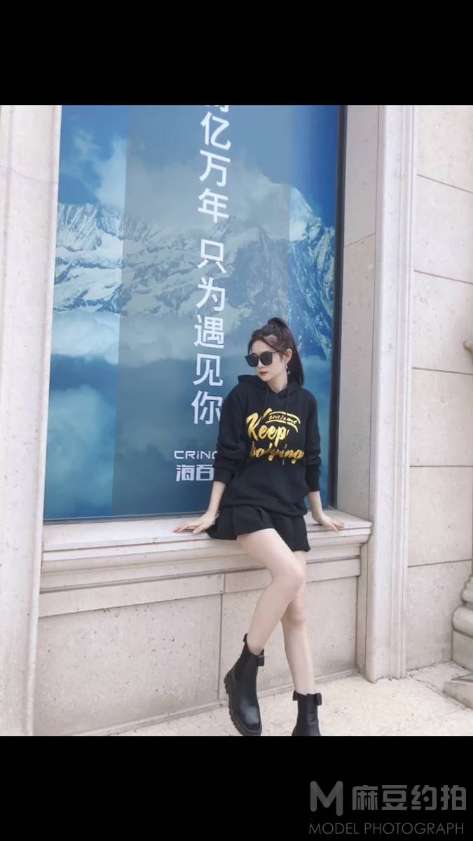 暗黑模特