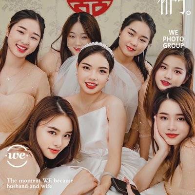 婚礼模特