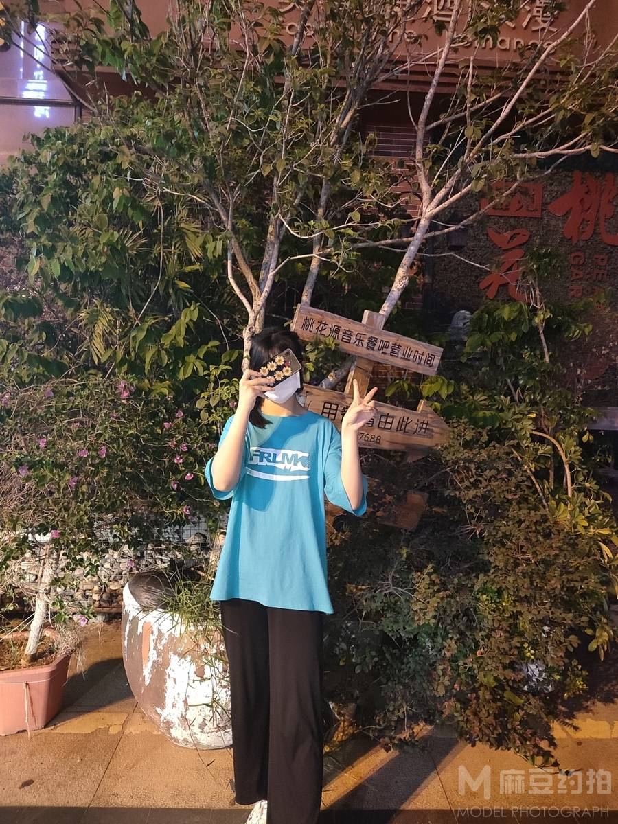 韩系模特