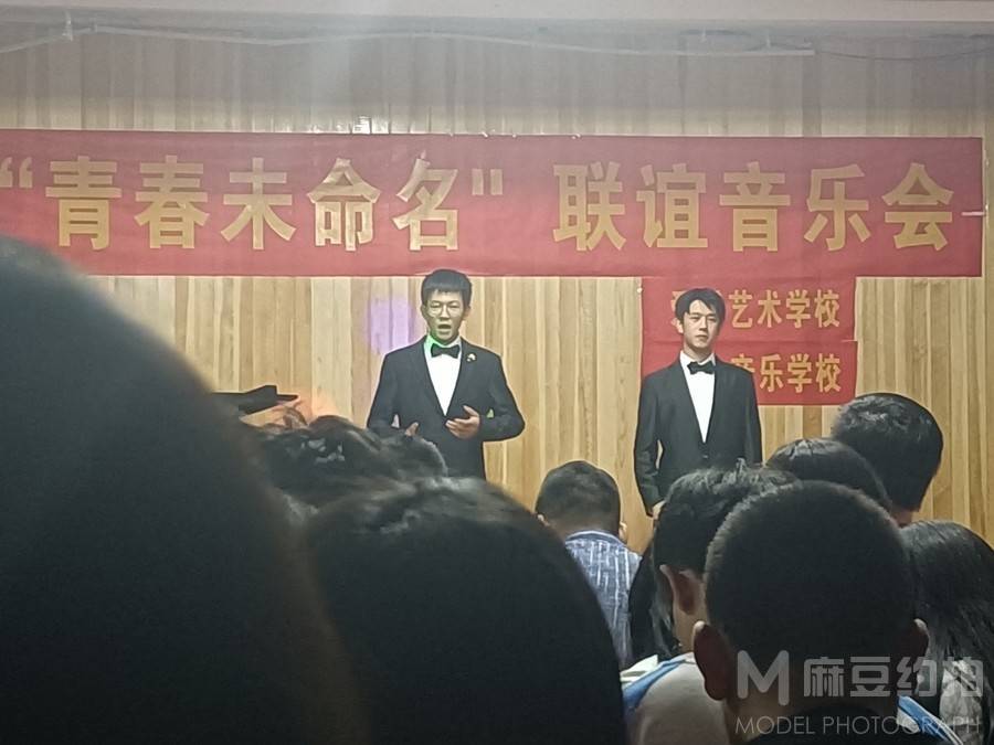 复古模特