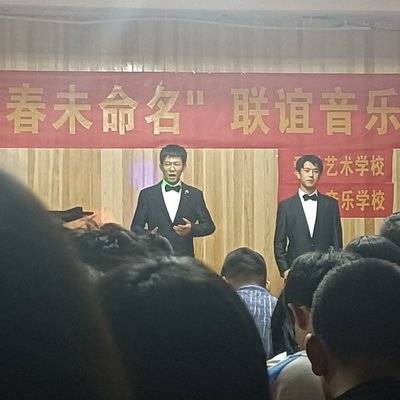 复古模特