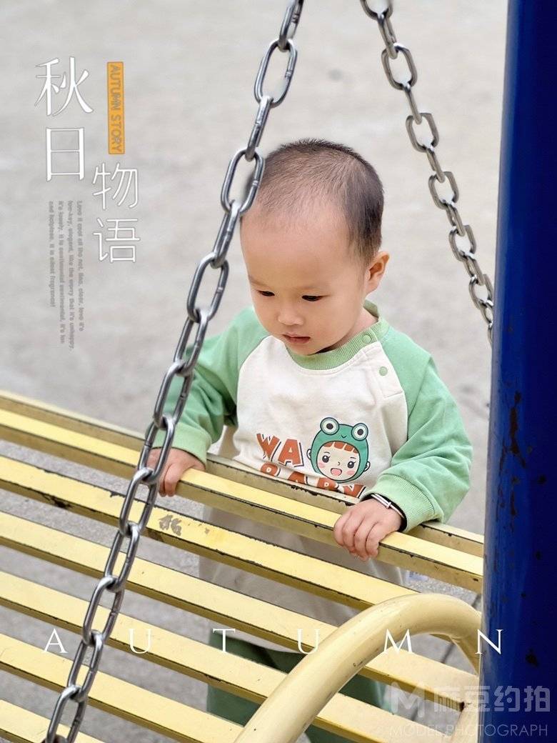儿童摄影模特
