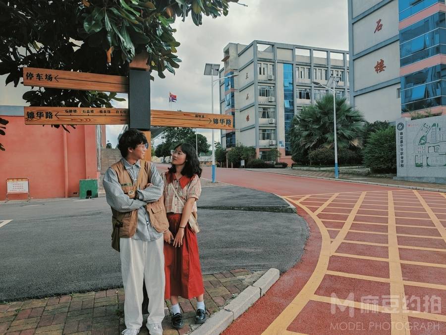 情侣模特
