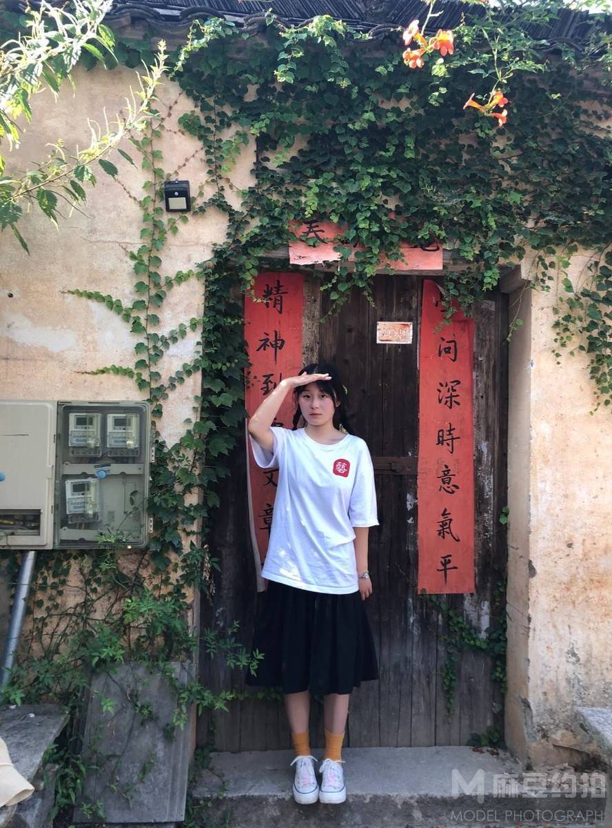 校园模特