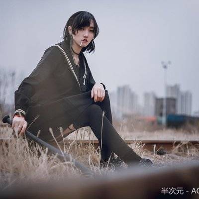 暗黑模特