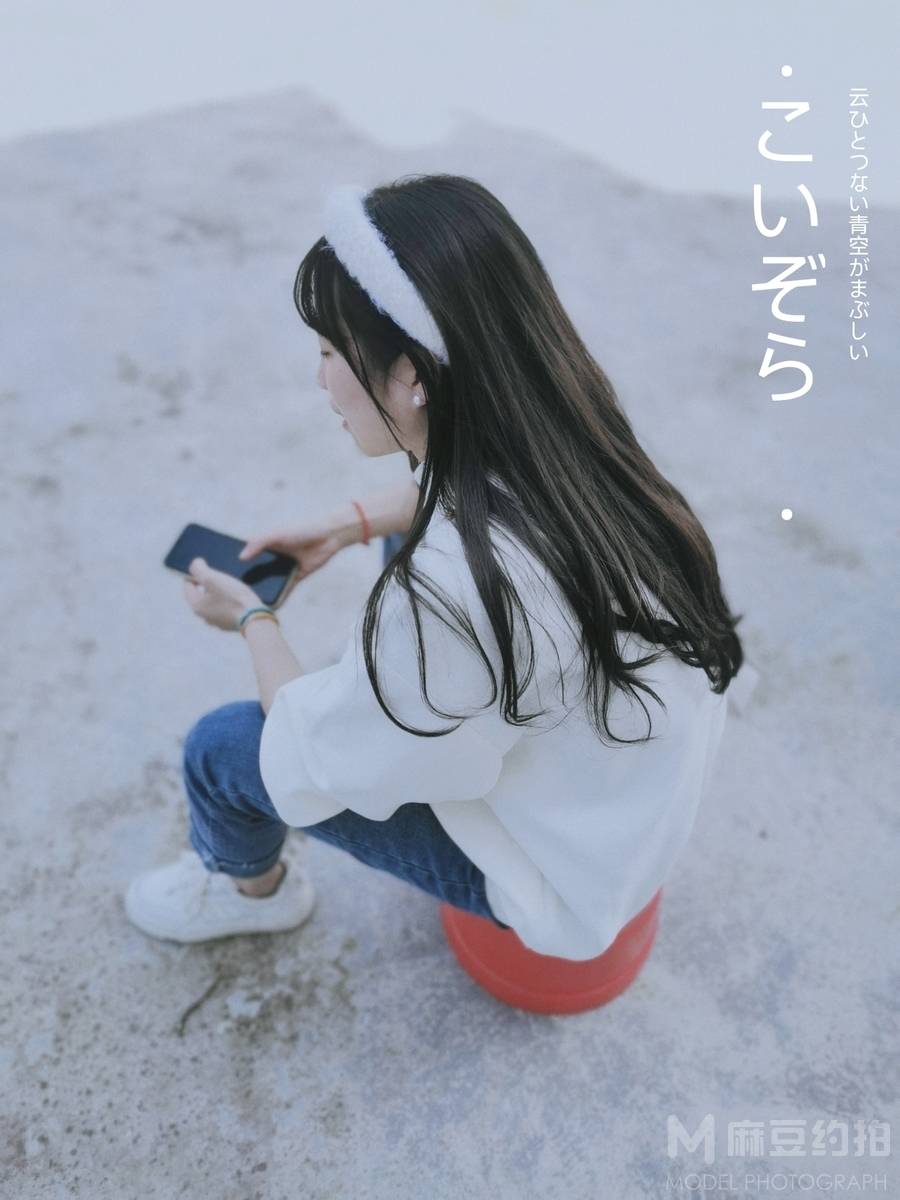 纪实模特