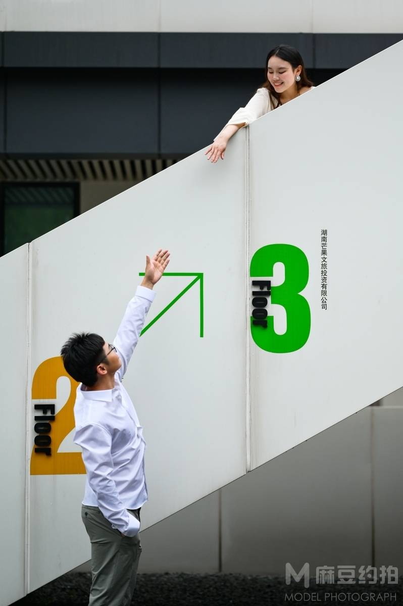 情侣模特