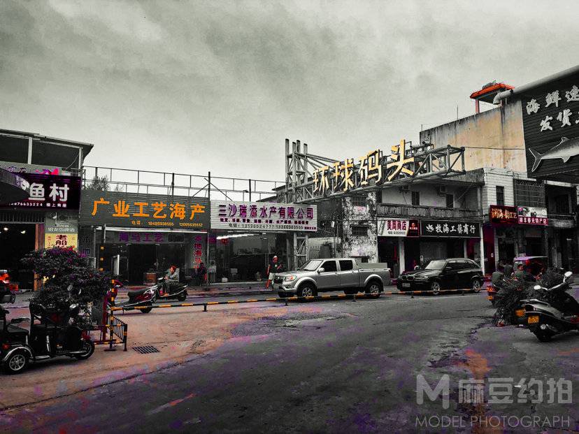 暗黑模特