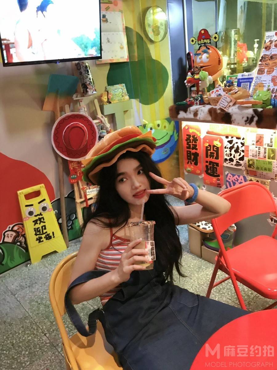 淘宝模特