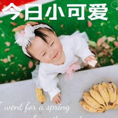 儿童摄影模特