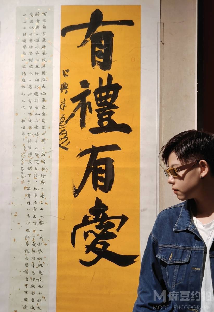 韩系模特