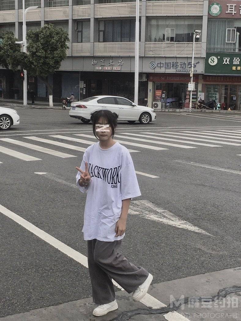 时尚模特