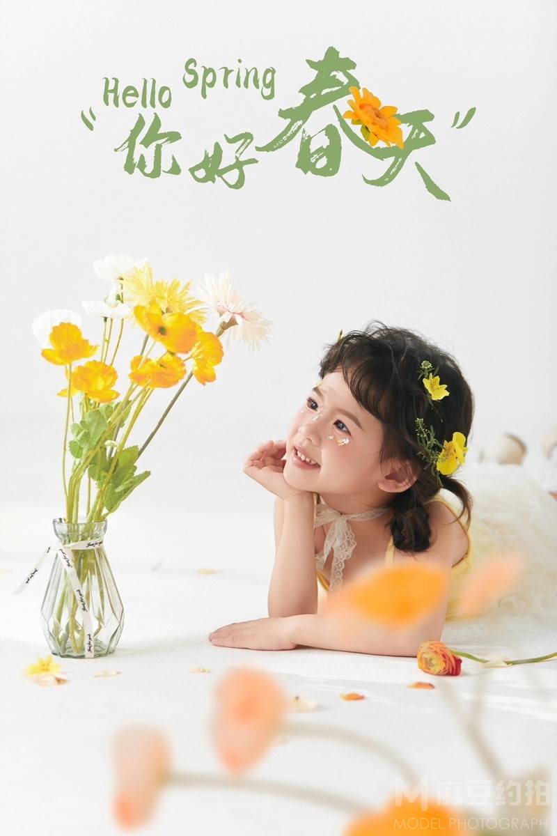 儿童摄影模特