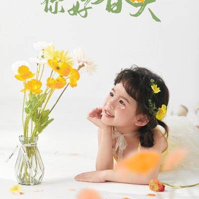 儿童摄影模特