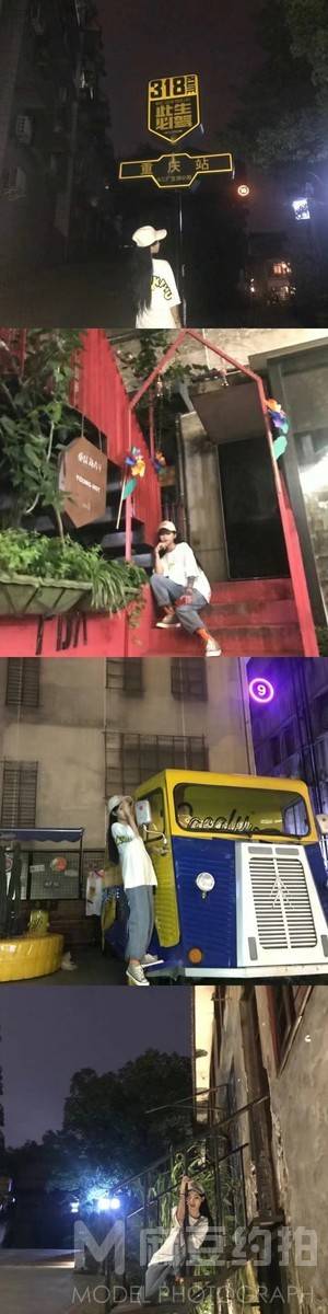 淘宝模特