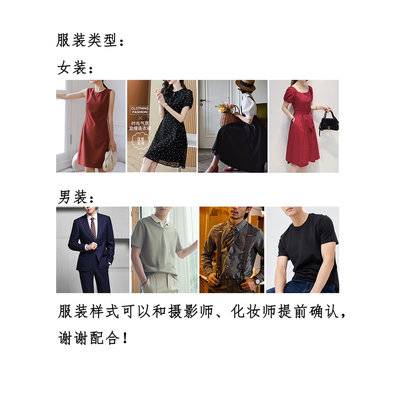 黑白模特