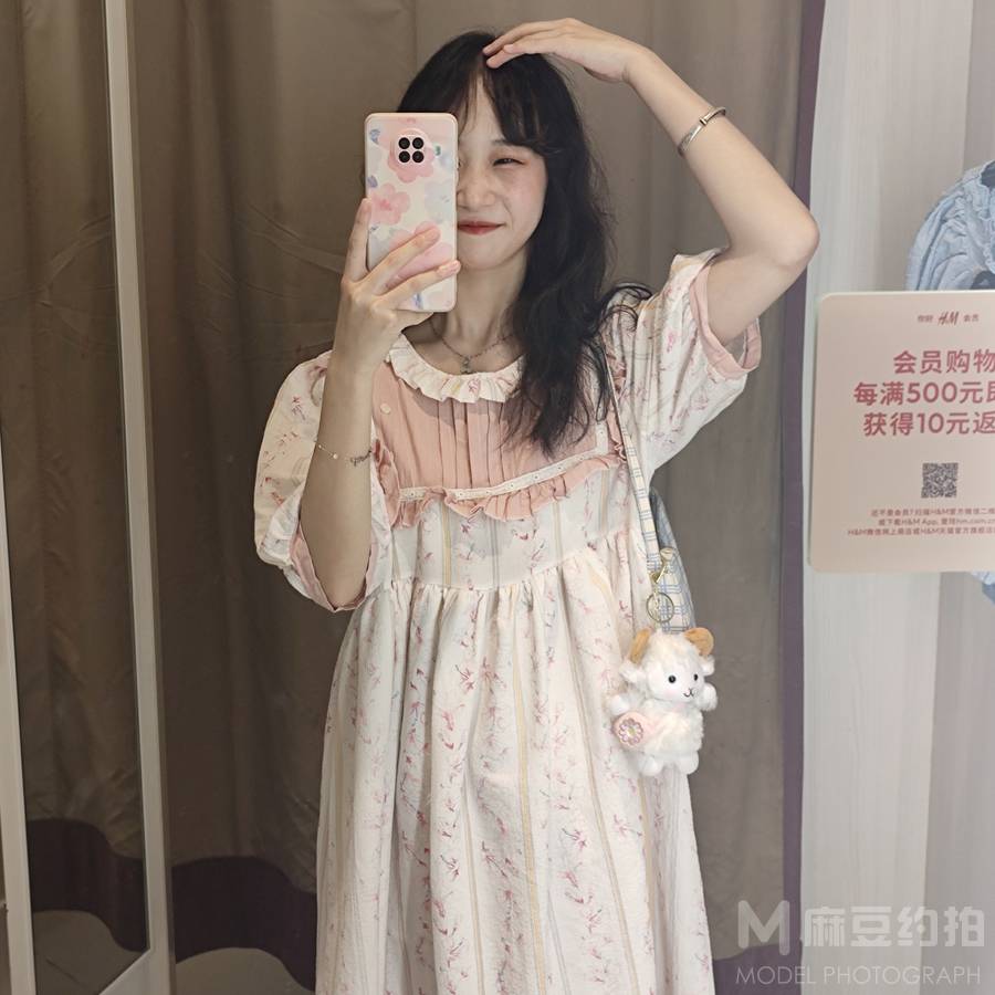 森系模特