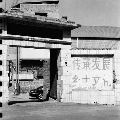 胶片模特