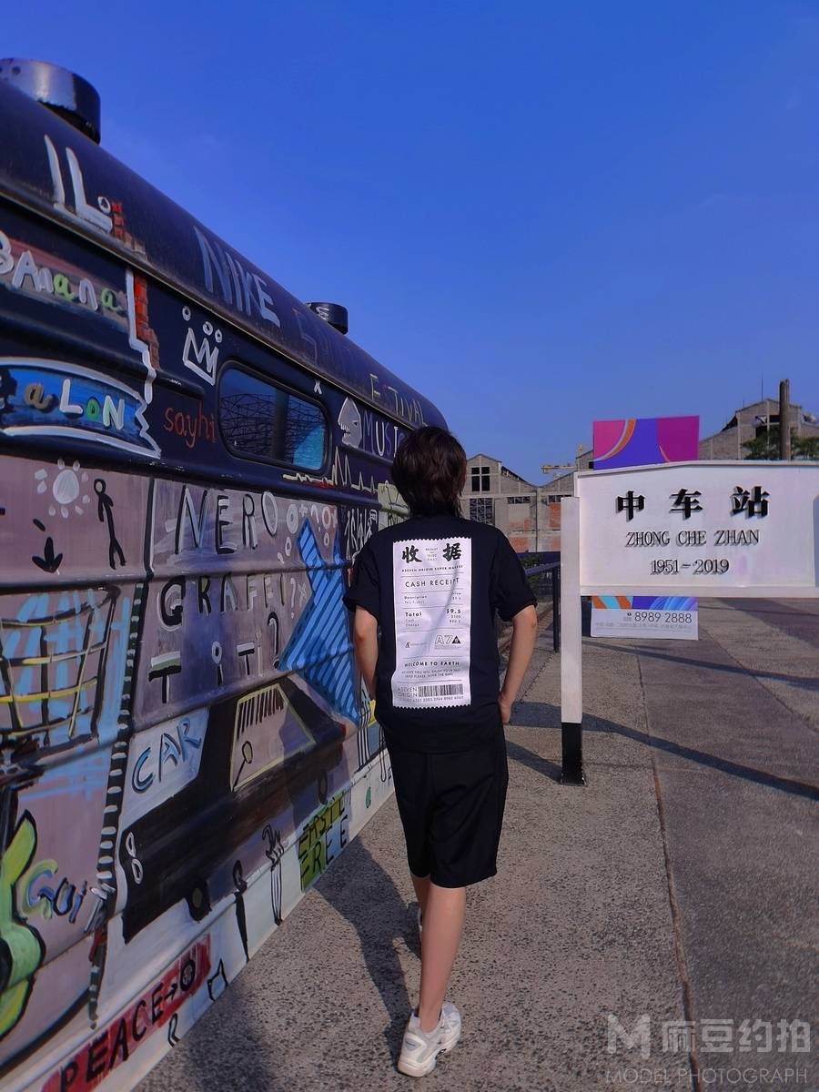 商务模特