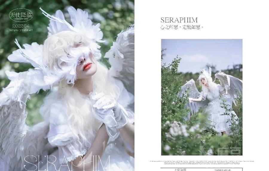 cosplay模特