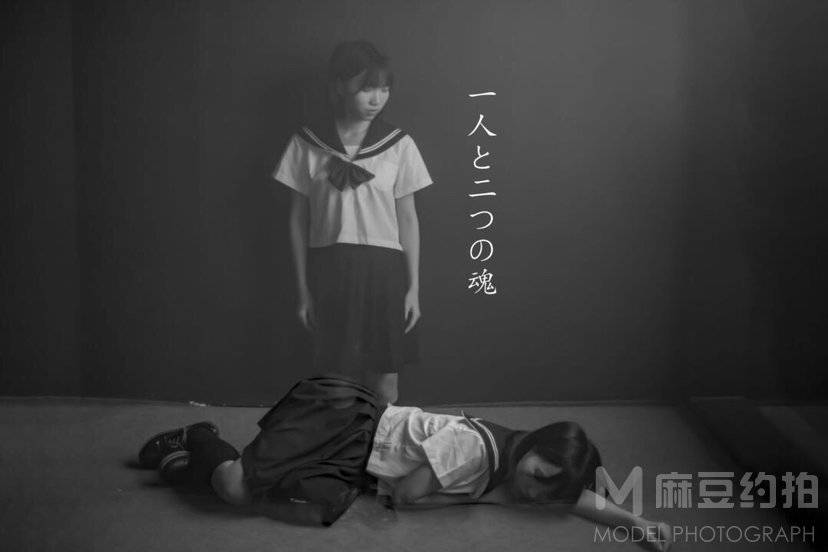 黑白模特