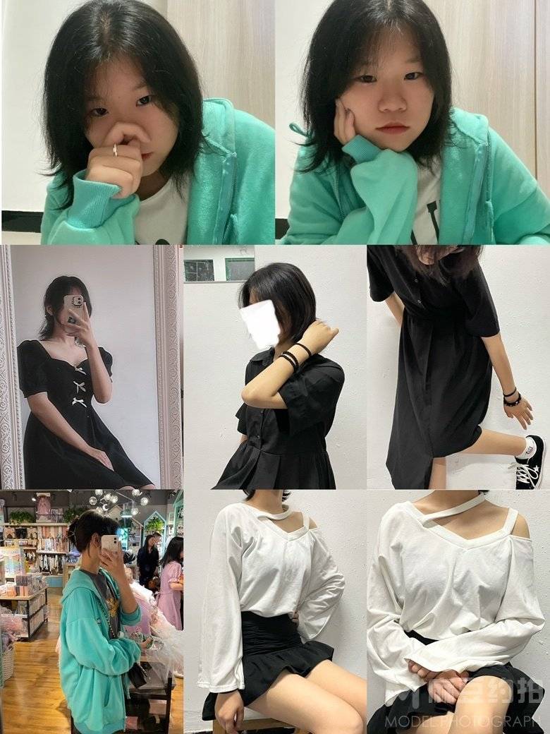 淘宝模特