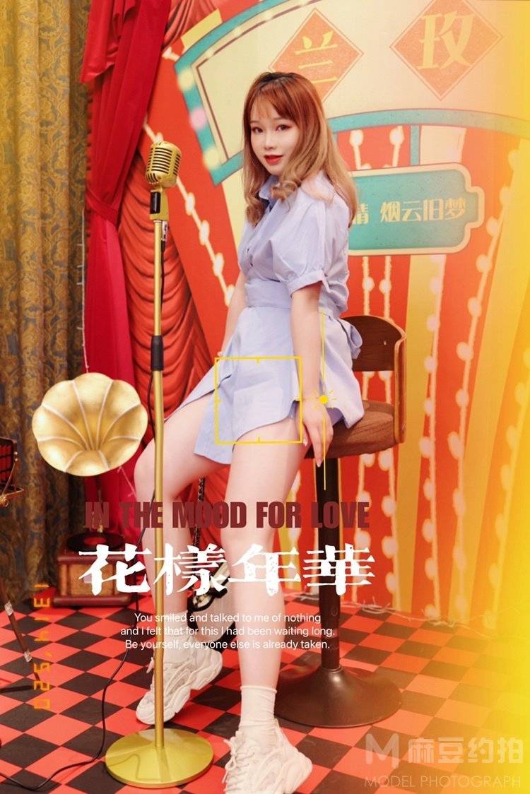 情侣模特