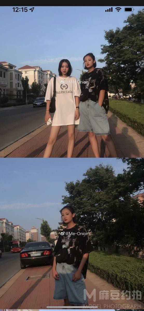 淘宝模特