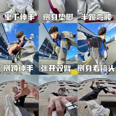 纪实模特