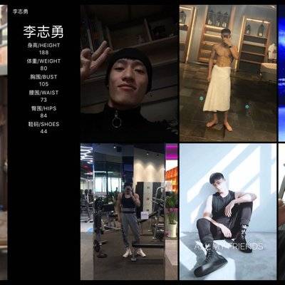 情侣模特