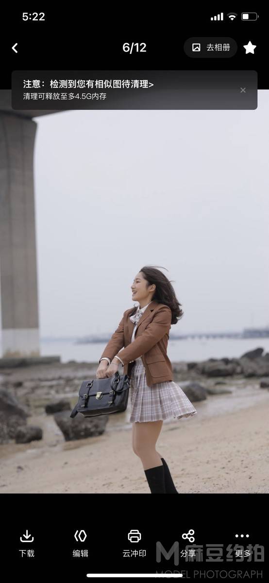 情侣模特