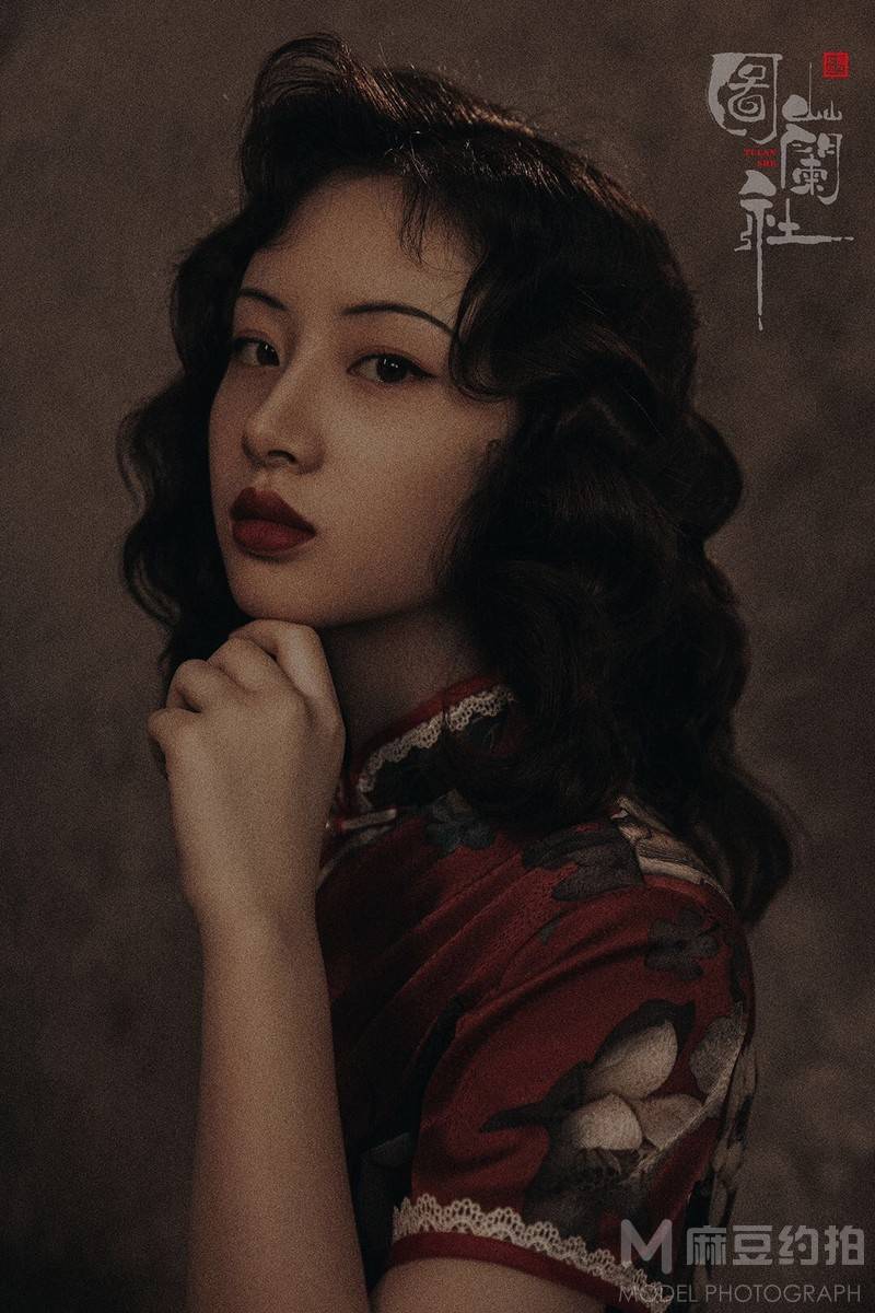 情绪模特