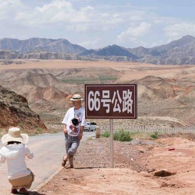 民国模特