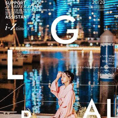 清新模特