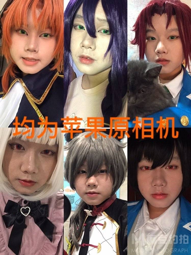 cosplay模特