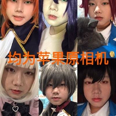 cosplay模特