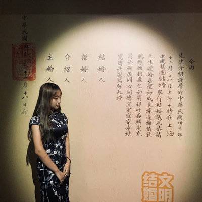 民国模特