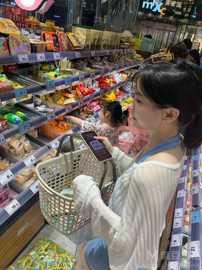 淘宝模特