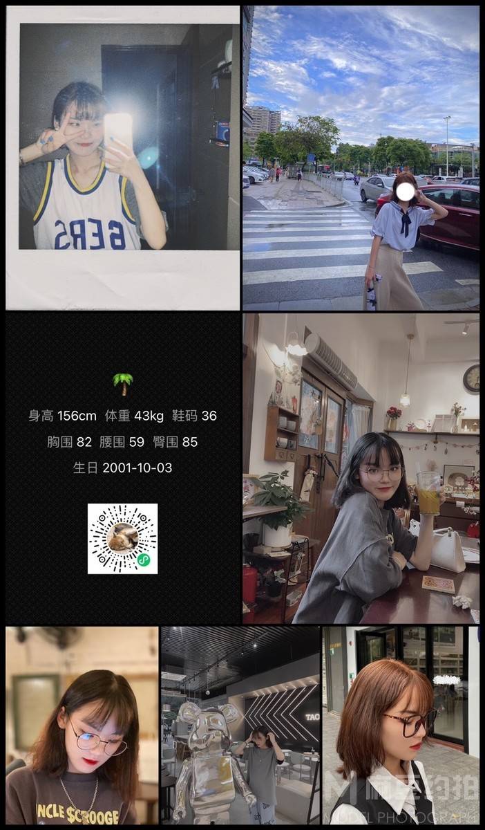 校园模特
