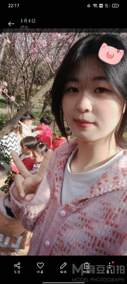 韩系模特