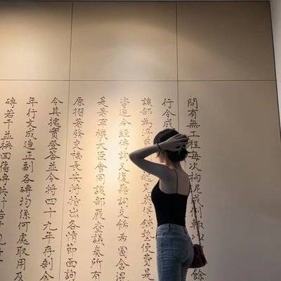 淘宝模特