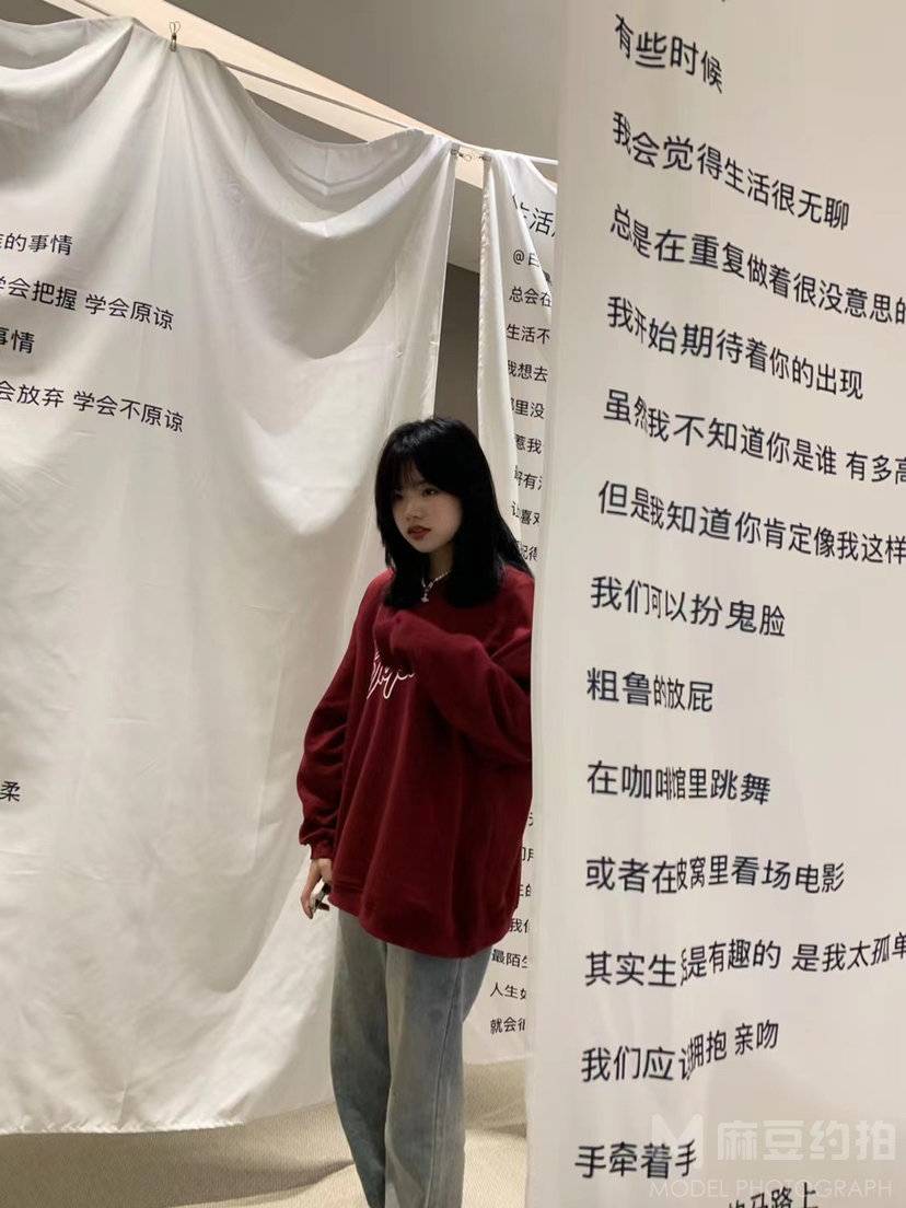 日系模特