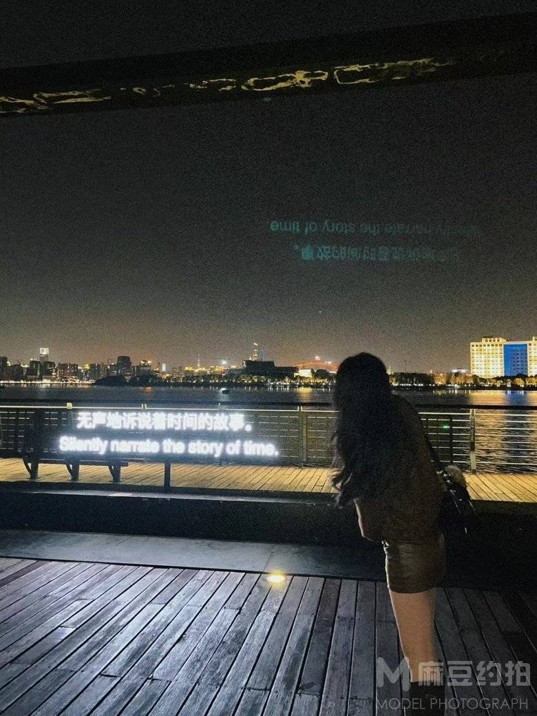 复古模特