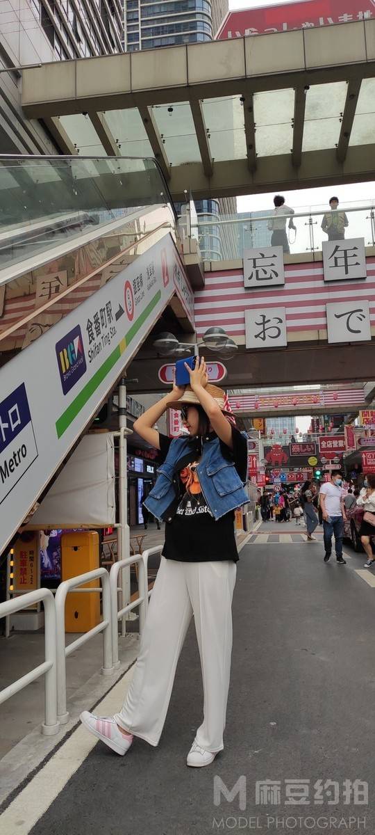 淘宝模特