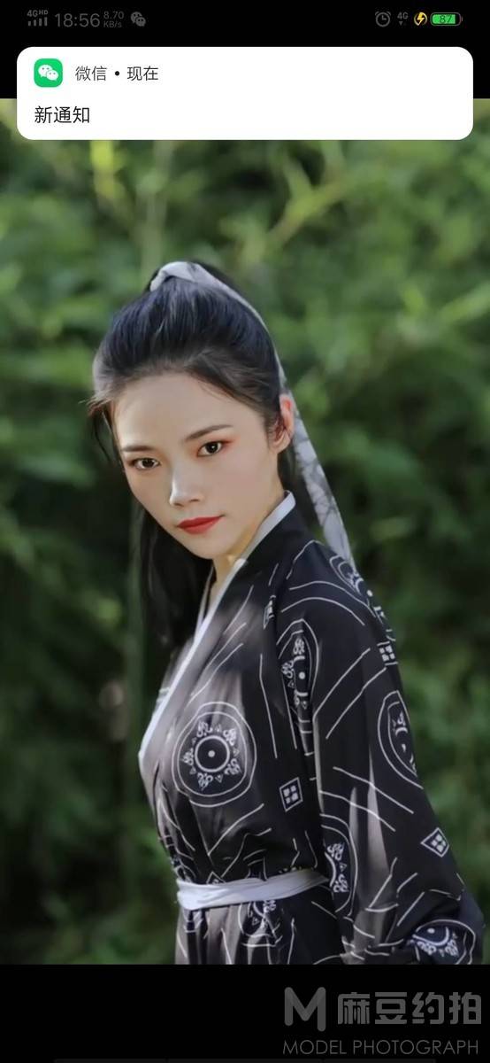 汉服模特