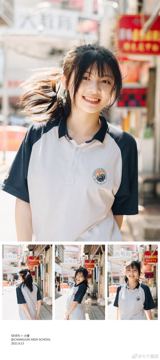 清新模特